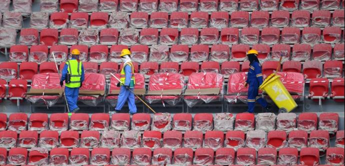 Qatar Fifa coupe du monde