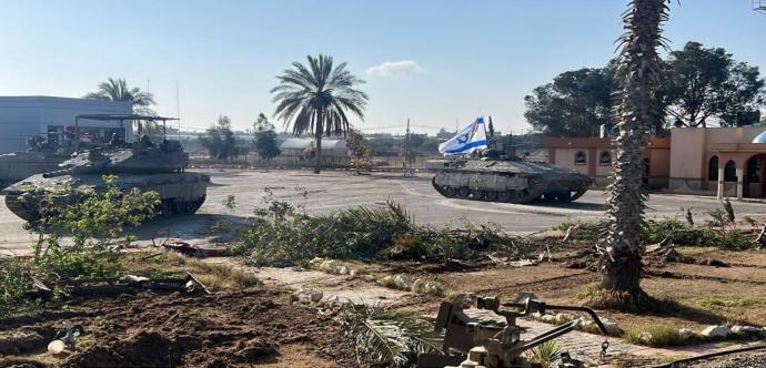 Char d'assaut à israélien