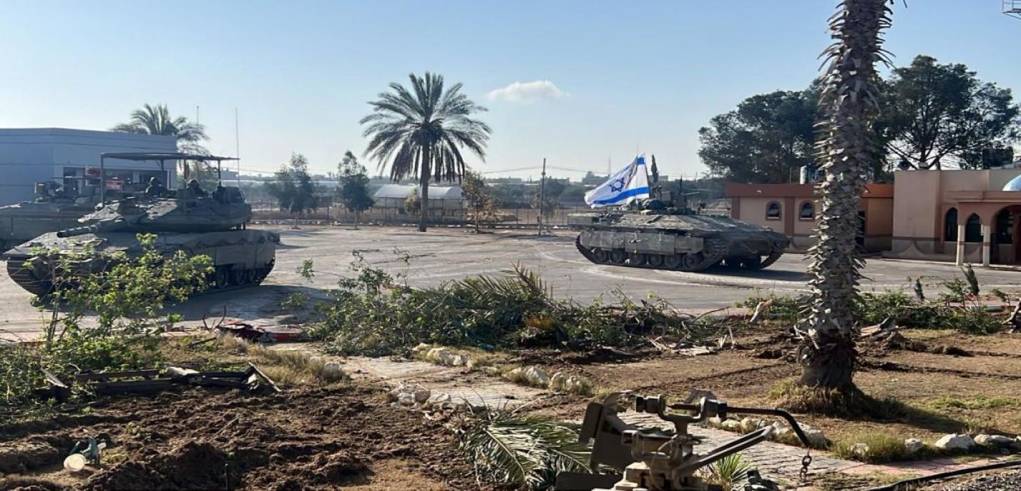 Char d'assaut à israélien