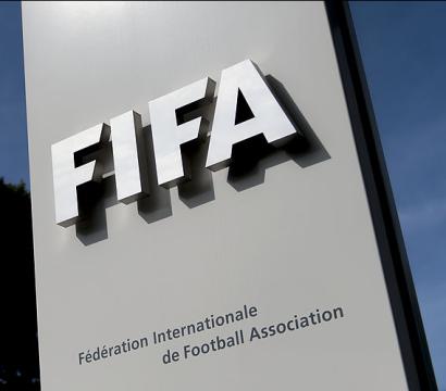 Logo de la FIFA