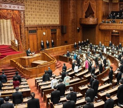 assemblee nationale